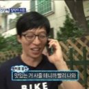해시태그92 이미지