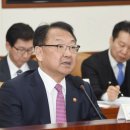 (유)재정건설 헤럴드경제
