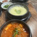 [대조동맛집]삼겹살아신촌을못가/내돈내산