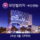 센텀서로39 이미지