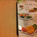 국수나무 이미지