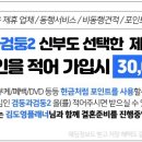 권선동 942 이미지