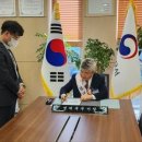 군산세무서 이미지