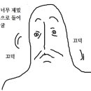 일죽카페 이미지