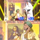 만수르 노래연습장 이미지