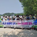 주간한산신문사