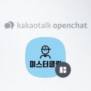 미스터청소 이미지