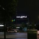 KIM’S GYM 이미지