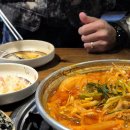 샤브향 함안점 | 식당ㅣ경남 함안 가야 맛집 짚신매운갈비찜 내돈내산 후기