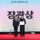 미래관광 주식회사