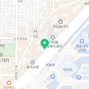365칠곡대구제일큰약국 이미지