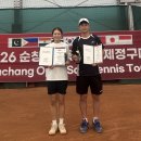 이천시청 중부일보