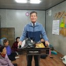 장곡경로당 이미지