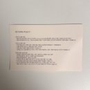 PIU Moon Blanket Mustard 피우 문 블랭킷 머스타드 내돈내산 구매후기