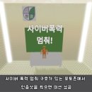 탄금초 이미지
