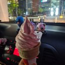 속초,서울,구미일상 / 익오빠 생파, 문신제거, 헤메받고 증명사진찍기, 장거리운전하고 노래방에 스크린...