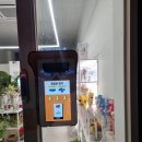 수피다꽃과식물 | 청라3단지 수피다 꽃과식물 무인화원 /꽃가게