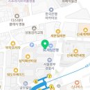 이마트24 메사빌딩