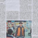 가족마트 이미지