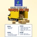 (주)시화 이미지
