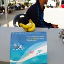 곤명중학교 이미지