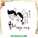 연산트레이더스약국 | 갈산1동 해물찜 몽순이해물탕 본점 가격 및 후기 추천 리뷰 주차 예약 알아봐요