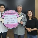 원한의원 이미지