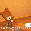 모아게임 이미지