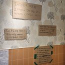 당감동김밥 이미지