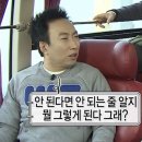 부산광안리골방 이미지