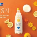 장수 한스경제
