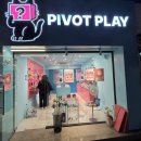 뽑기샵 | 전포데이트 피벗플레이 캐릭터샵 이재모피자 근처 피규어 소품샵 후기