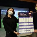 엠스골프존 이미지