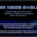 안정신건강의학과의원 이미지