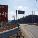 영주산목장 이미지