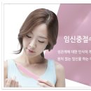 쉬즈굿여성의원 Daum카페