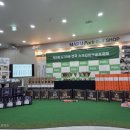 열린스크린골프 이미지