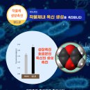 제이에스아그로 이미지