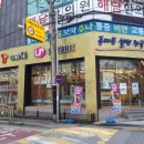 대도텔레콤