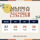 어수동피부과의원 이미지