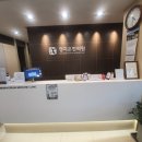 명의한의원 이미지