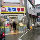 수원-1490 이미지