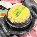 동락돼지