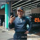 마진1교 이미지