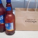 교촌치킨 천상점 이미지