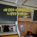 HJ글램핑 이미지