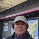 DMZ 평화의 길 32코스 이미지