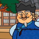 성욱