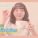 24시간 생활밀착 영어 VLOG 이미지