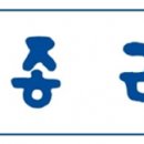 703 이미지